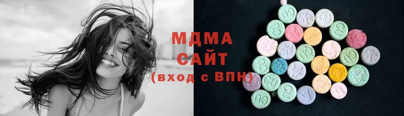 MDMA молли  Калтан 